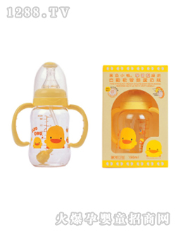 學習型握把葫蘆奶瓶150CC