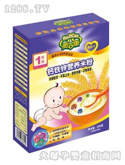 �W�����}�F�\�׷�1��