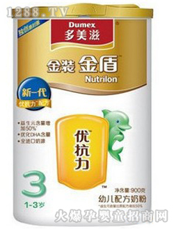 �����̽���׃��䷽�̷�3��