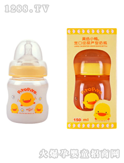 寬口徑葫蘆奶瓶150CC
