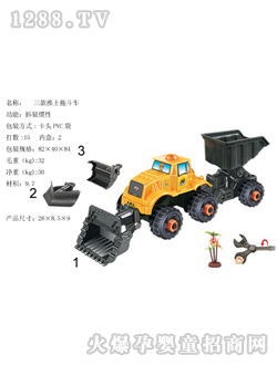 �����������b�϶�܇