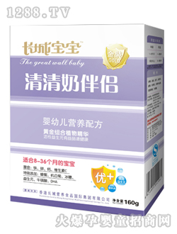 �L(zh��ng)�ǌ������b�����̰�H