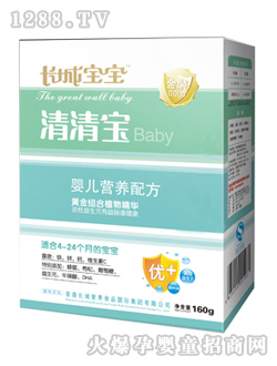 �L(zh��ng)�ǌ����냺���匚���b