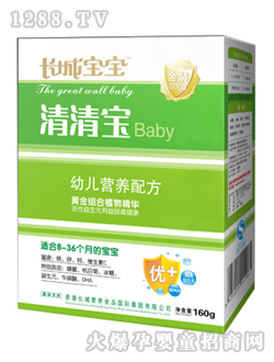 �L(zh��ng)�ǌ������b�׃����匚