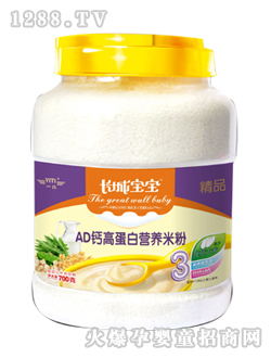 ���bAD�}�ߵ��נI(y��ng)�B(y��ng)�׷�