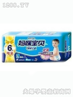 ���䌚ؐ����˲��L44