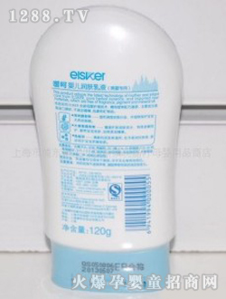 ���ǋ냺���w��Һ(��)(120g)