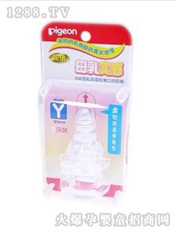 ؐ�H��(bi��o)��(zh��n)��(sh��)������BA31