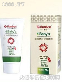 �����냺����o(h��)�톨�