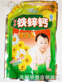 С�h��yingye�����F�\�}�ջ���