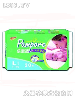 ��(l��)���m�냺����ѝL̖(h��o)