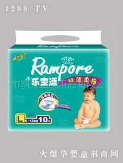 ��(l��)���m�냺����ѝ