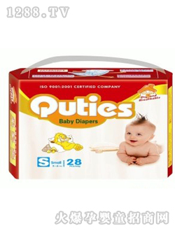 Quties�냺����ѝS28