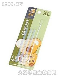 ϲ�����ܽM�a��MXL55277