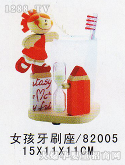 ����Ů����ˢ��