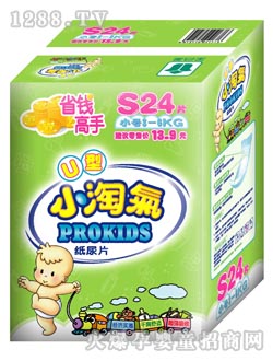 С�Ԛ�U�ͼ���Ƭ