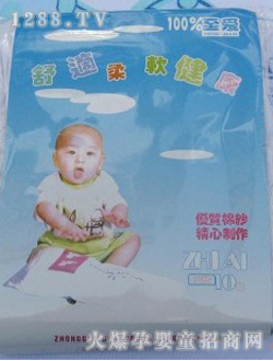 ���\�냺������