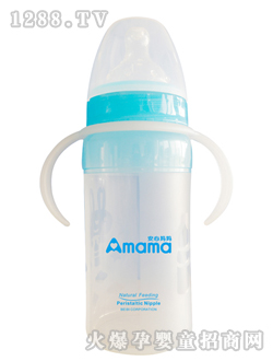 貝比標(biāo)準(zhǔn)口徑硅膠奶瓶250ml