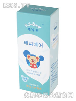 ������׃��o(h��)�θ�