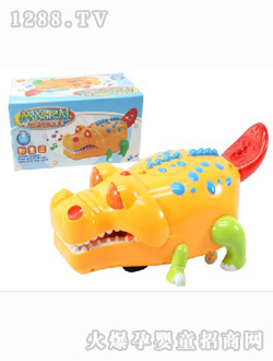 ����늄����������{�~