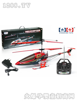 �ðl(f��)�b���w�C(j��)9007A-4