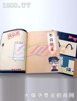 �Aؐ��������ͬ�W�