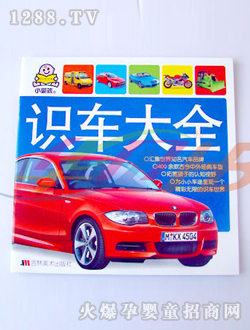 �Aؐ�R܇��ȫ