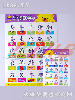 �Aؐ��ͯ�R�֒�D