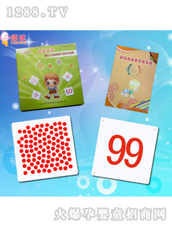 �I��(y��u)�������ֈA�c����