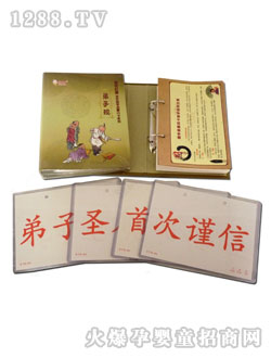 �I(l��ng)��(y��u)�������(y��)��(gu��)�W(xu��)���ɿ���