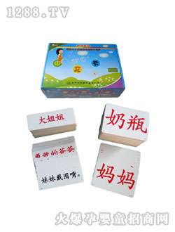 �I(l��ng)��(y��u)���������W����