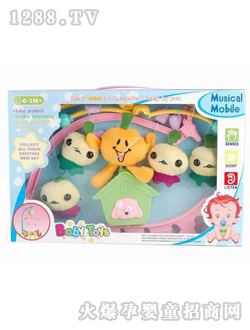 �냺���^��L����̖