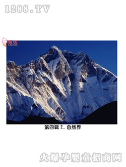 �����ٿƿ�֮��Ȼ�F(xi��n)��ƪ