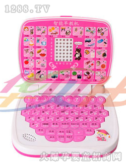 �Aؐ������̌W���C