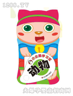 �Ʉ�С���Z�W(xu��)��(x��)����(d��ng)��D��