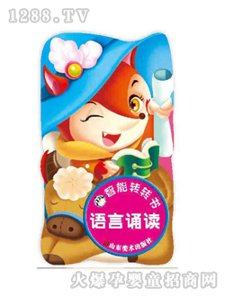 �Ʉ��Z���b�x�D��