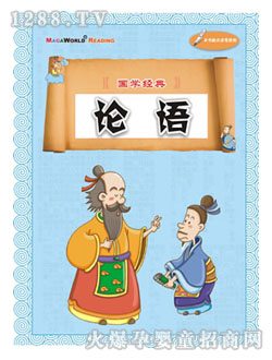 ���ǌ�Փ�Z(y��)