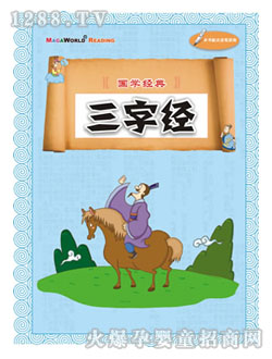 ���ǌ����ֽ�(j��ng)�D��