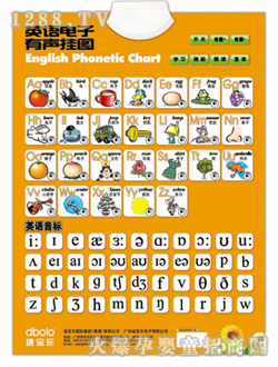 �ό���Ӣ�Z��D