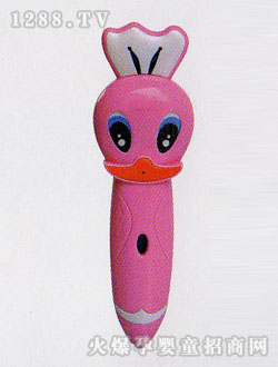 �昷С�����c�x�P