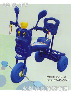 С���Ѓ�ͯ��݆܇9012-A