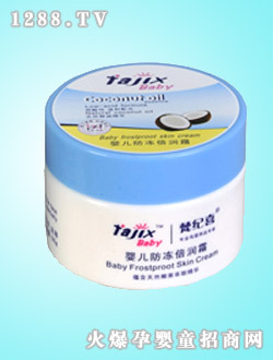 ��o(j��)ϲ50g�냺��������˪