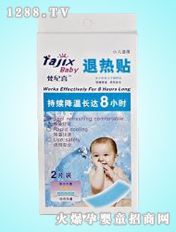 ��oϲ�냺�˟��N