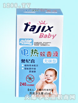 ��o(j��)ϲ�oζ��늟�����Һ