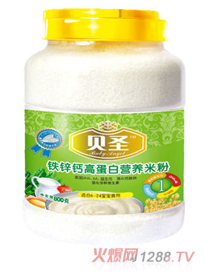 ؐʥ�F�\�}�ߵ��נI(y��ng)�B(y��ng)�׷�