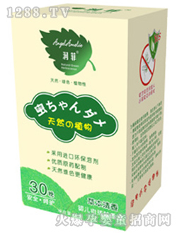 �ݱ�����냺늟�����Һ