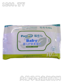 ����(��i)��10Ƭ�񼈽�