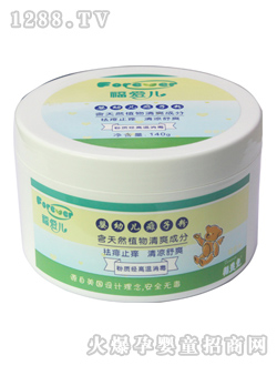 ����(��i)���냺���ӷ�