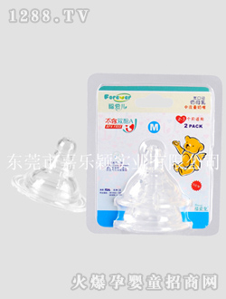 ���ۃ�������������M