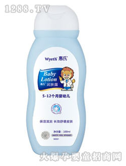 ���ϝ��w¶100ml